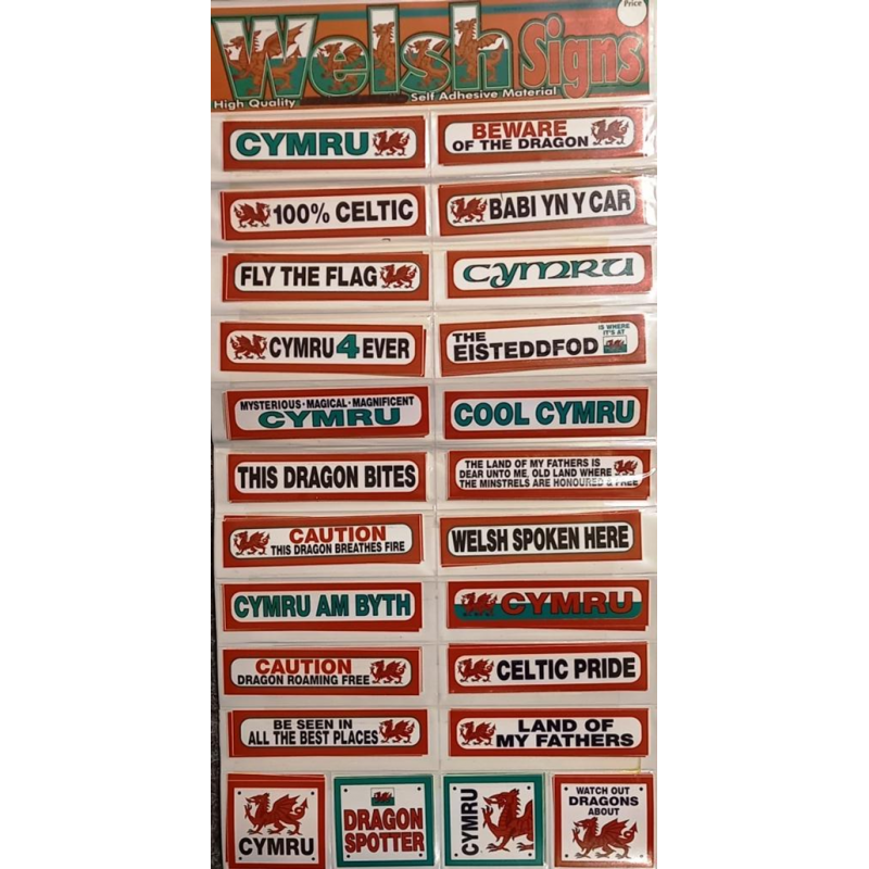 Mega Sticker Pack (96 Stickers)