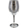 Wales Cymru Wine Glass 20cm